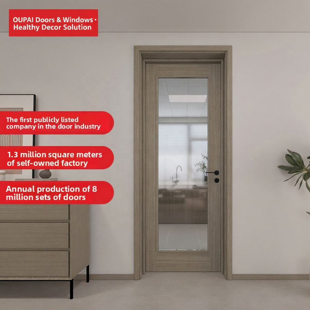 Oupai PVC باب خشبي MDF حاصل على شهادة CE Saso GOST-R